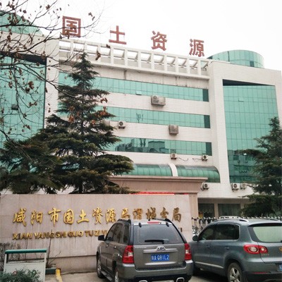 咸陽(yáng)市國(guó)土局家屬院
