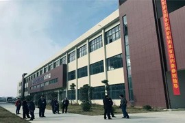 榮耀2017，祝賀音諾偉森首屆經(jīng)銷商會議圓滿結(jié)束